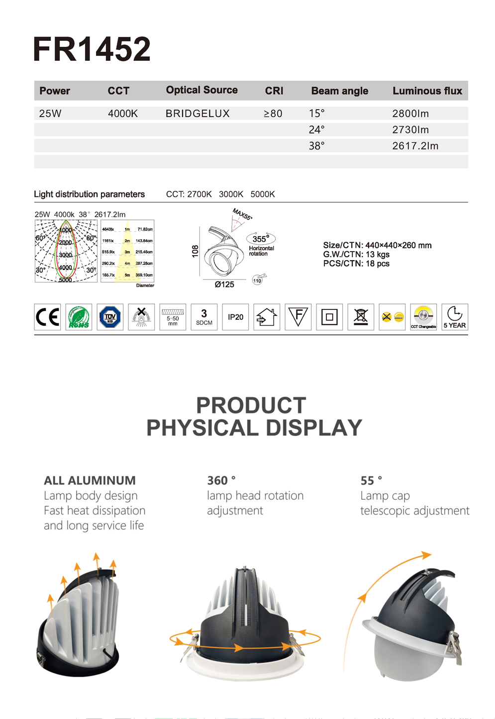 25-新增-1 (3) .jpg