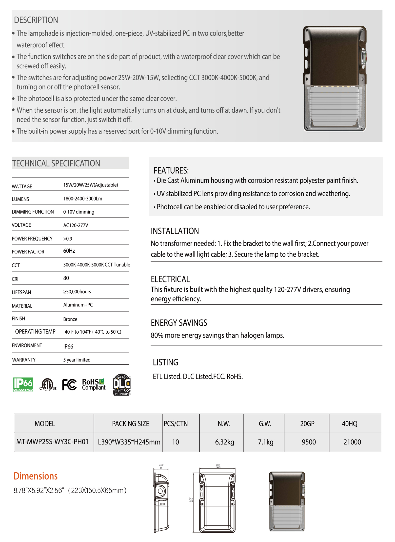 Wall Lamp-SQWS009-内页-1.jpg